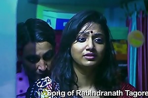 Asati- A consistent with of lonely House Fit together   Bengali Short Film   Part 1   Sumit Das
